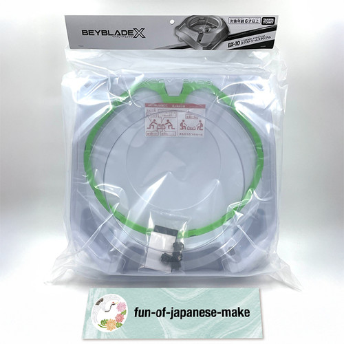 Takara tomy beyblade 10 - x, bx-10
