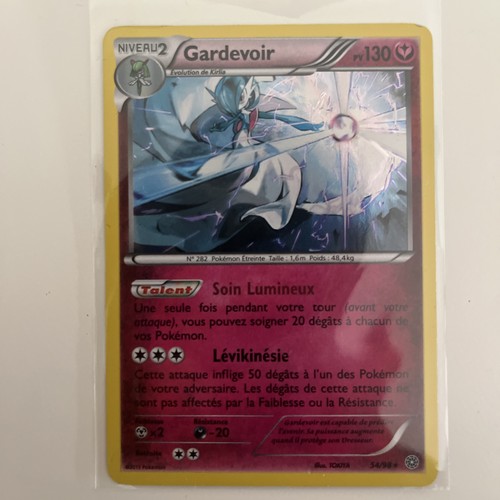 Carte pokemon - 🇫🇷carte,