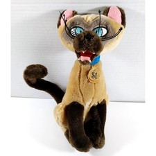 2000 Authentic Disney Store Lady And The Tramp Plush  Siamese Cats Si Plush