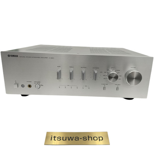 Yamaha s801 amplificateur - yamaha, a-s801