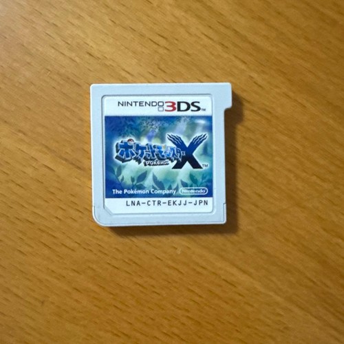 Pokémon - (nintendo, 3ds)