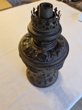 Lampe à pétrole ancienne