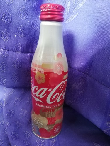 Bouteille alu coca cola - coca,