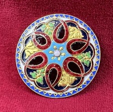 ENAMELLED BUTTON ANTIQUE BUTTON ENAMEL ENAMEL PARTITIONS FLEUR DE LYS 19TH CENTURY