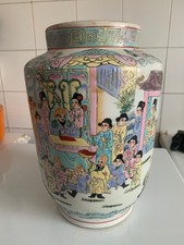 Vase  Porcelaine Chinoise