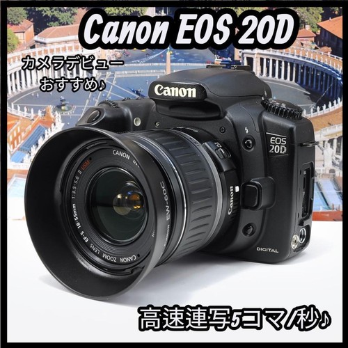 Appareil photo reflex