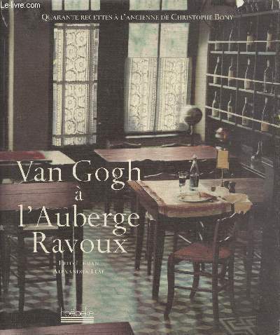 Van gogh auberge - l'auberge, ravoux