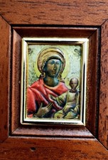 Très joli cadre religieux en