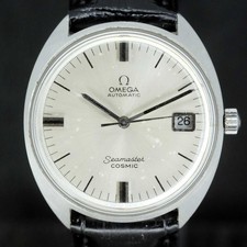 Omega Seamaster Cosmic