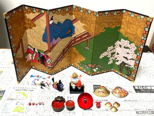 Stores photo japonais période