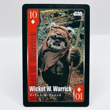 Vintage Star Wars Wicket W