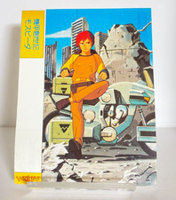 Ray Genesis Climber MOSPEADA