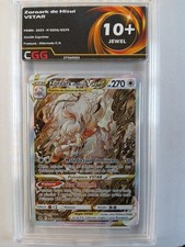 Carte Pokémon FR Zoroark de