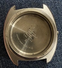 OCCASION BOITIER ACIER OMEGA