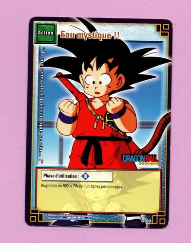 Dragon ball eau - -,