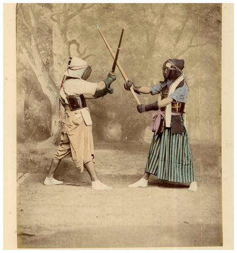 Japan kendo japanese - kendo, or