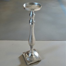 Vintage 1970s KARE