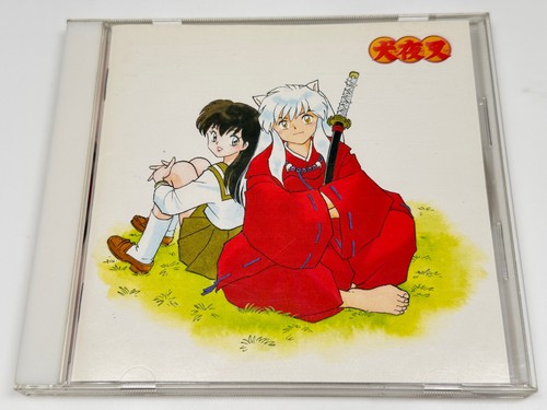 Best inuyasha hyakka - best, ryoran
