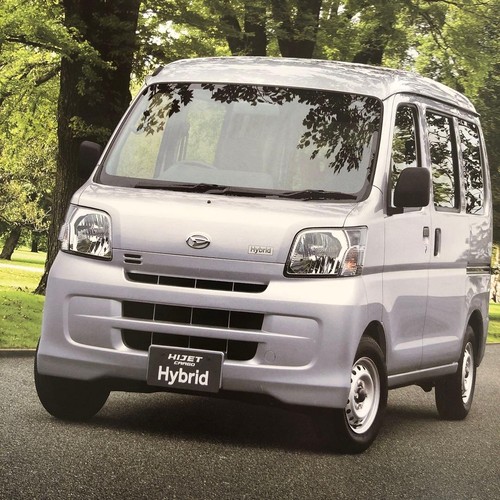 Catalogue daihatsu hijet cargo - catalogue,