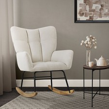 Fauteuil à bascule balançoire chaise de relaxation de salon beige aspect éponge