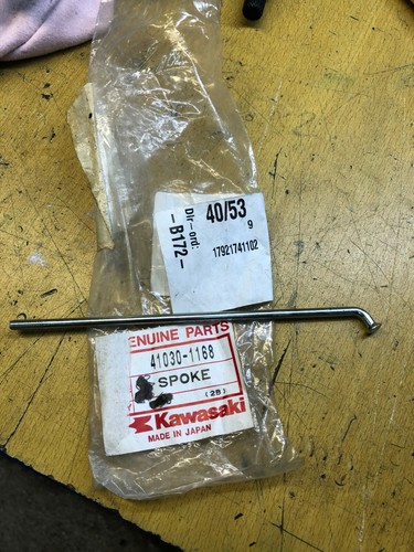 Rayon jante avant 151 - avant, 151,5mmx116d