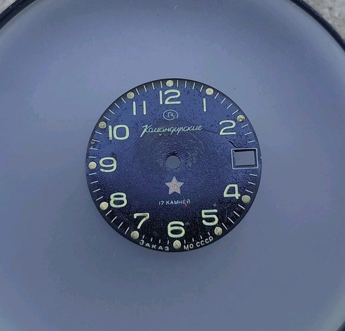 Cadran montre vostok - cadran,