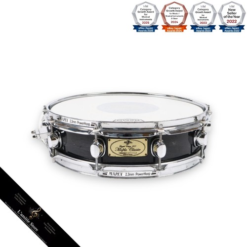 Caisse claire mapex - caisse,