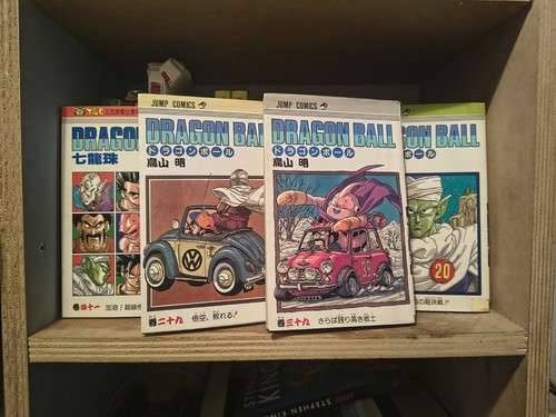 Lot mangas dragon - lot,