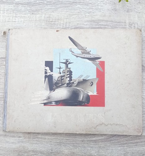 Ancien album collection - ancien, de