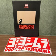 Yoshimura Suzuki GSX-R750