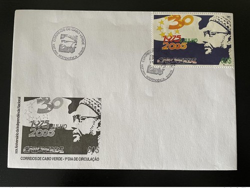 Cabo verde 2005 - verde, fdc