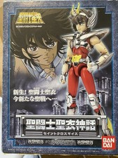 Saint Seiya Myth Cloth : Seiya