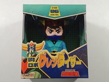 GOLDORAK TIRELIRE ALCOR KABUTO