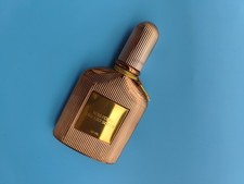 Flacon de parfum ancien vide