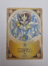 Carte Saint Seiya - Kayou -