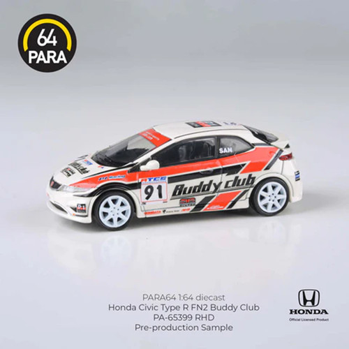 Para64 2007 honda civic - 1/64,
