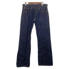 SAMURAI JEANS S512BC 19oz Selvedge Denim Boot Cut Model Made in Japan taille ...