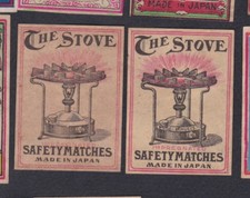 Antique Match Tag Japan BN55966 Gas Stove 