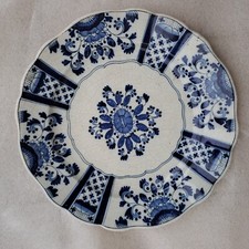 Assiette plate 25.5 cm 180 BFK Boch Frères Keramis Chambre Des Peintres 1880