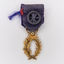 Miniature Gold Academic Palms Officer Medal. With his offi ribbon