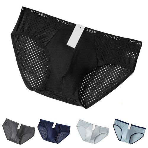 Slip soie glacée easy care - slip,