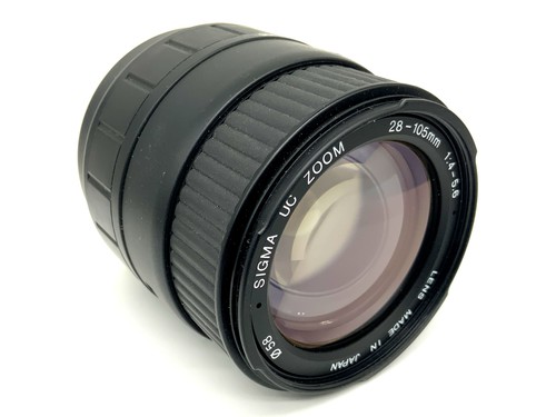 Sigma zoom objectif - zoom,