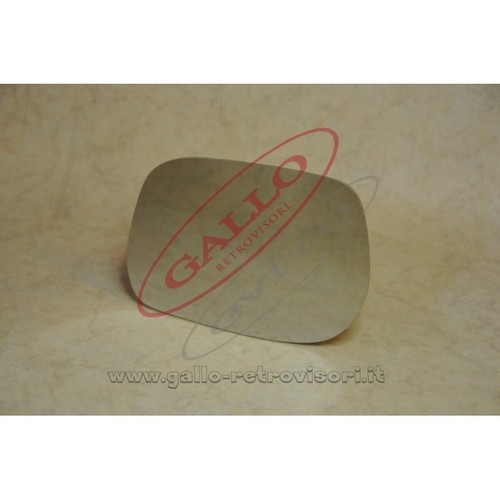 Miroir latéral droit - miroir,