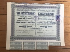 L'OXYGENE, Gaz Industriels (LIQUID AIR?) (GREECE) (C4)