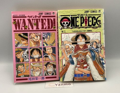 Rare one piece vol lot - one,