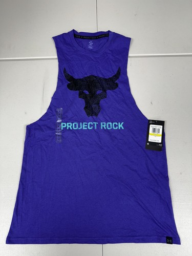 Under armour project - under,