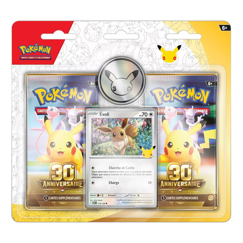 Pokémon duopack 2 - 🇫🇷,