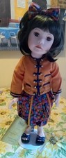 Sissel Skille Dara Thailand Porcelain Doll And Stand