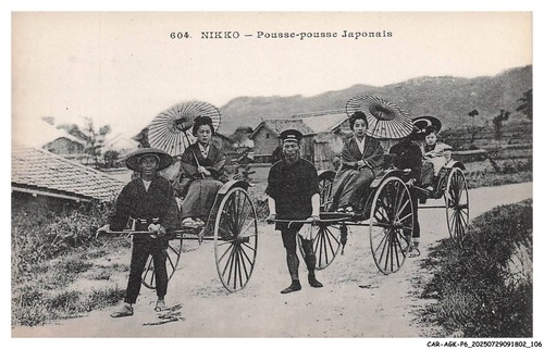 Car agkp6 0344 japon nikko - car-agkp6-0344-japon,