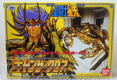 1987 bandai japan saint - 1987,